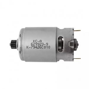 DC MOTOR