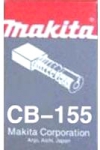 Щетки графитовые, MAKITA