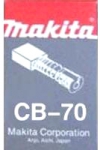 Щетки графитовые CB-70, MAKITA, 191914-5