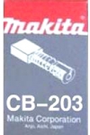 Щетка графитовая CB-203 name_dop, MAKITA, 191953-5