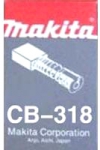 Щетка графитовая name_dop, MAKITA, 191978-9