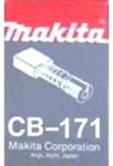 Щетки угольные СВ-175, MAKITA, 195844-2